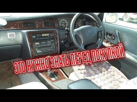 Почему я продал Тойота Краун X (S150)? Минусы б/у Toyota Crown с пробегом