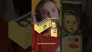 Как продать счастье? | Маркетолог Соколова Евгения