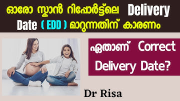 Delivery Due Date How to Calculate Malayalam #Edd