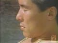HOTTO ITEKURE 1983