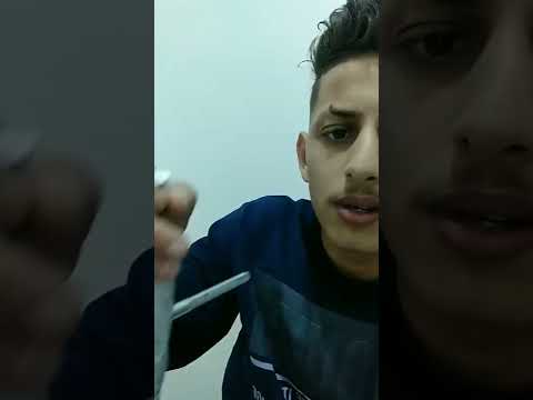 القرعة المخدرة