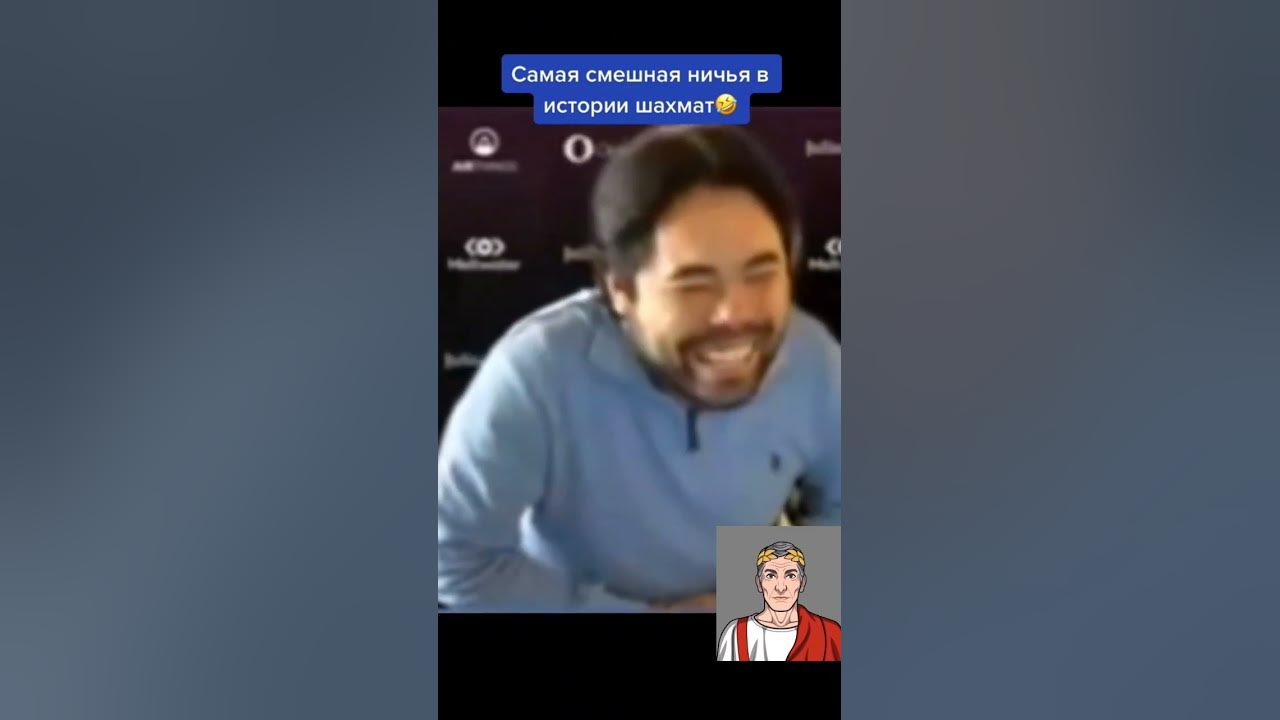 Ничья в шахматах