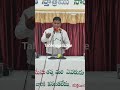 Final Message _ Bro K Sudhakar #Jerusalem Prayer House Madakasira, ATP, AP, India _ 23rd Nov, 2025.