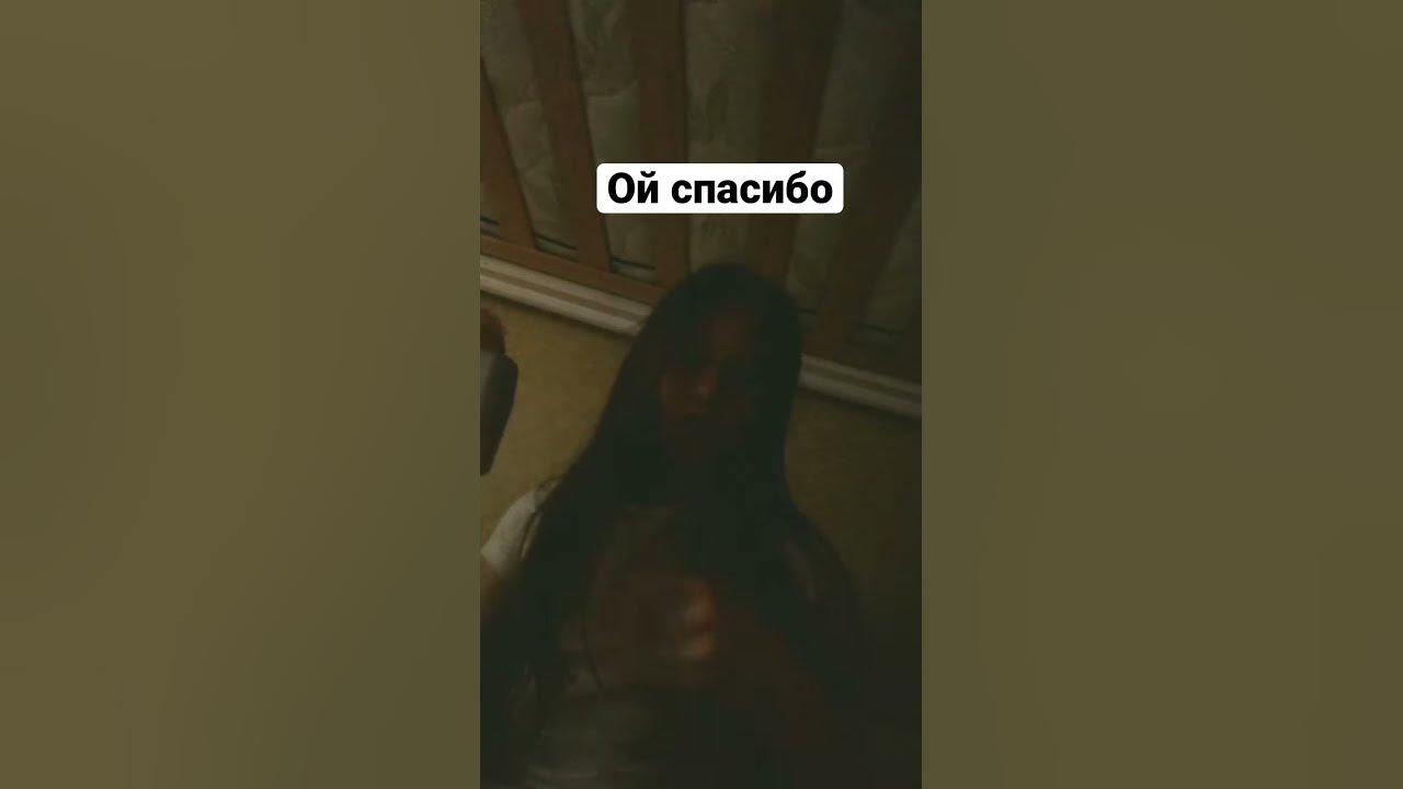 Ой ржака - YouTube