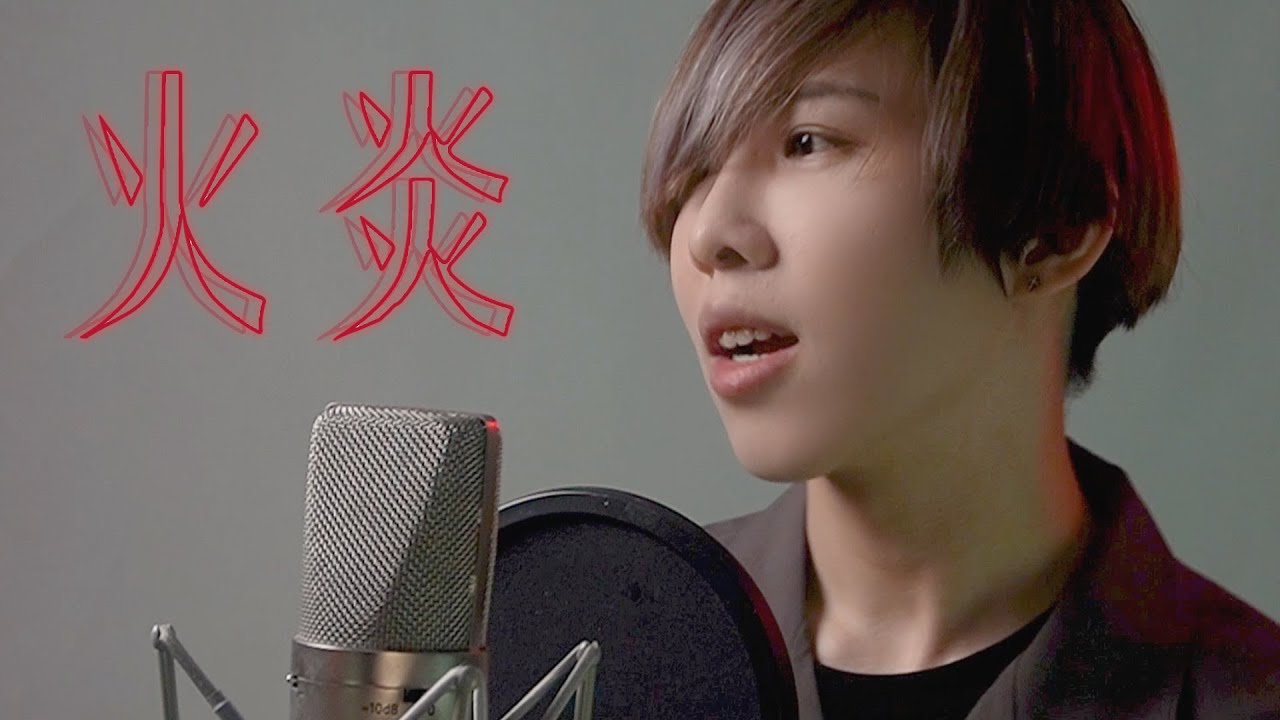 女王蜂 - 火炎 Cover by 計畫通行 - YouTube