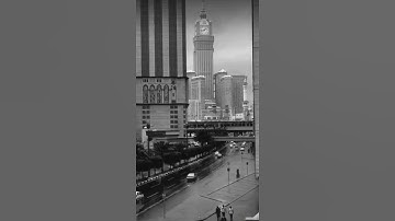 تلاوه خاشعه بصوت عبدالرحمن مسعد/حالات واتس