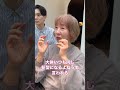 いつも同じになるお悩み #40代髪型 #50代髪型 #美容師 #大人ショート #似合わせカット