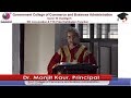 GCCBA Convocation GCCBA Convocation