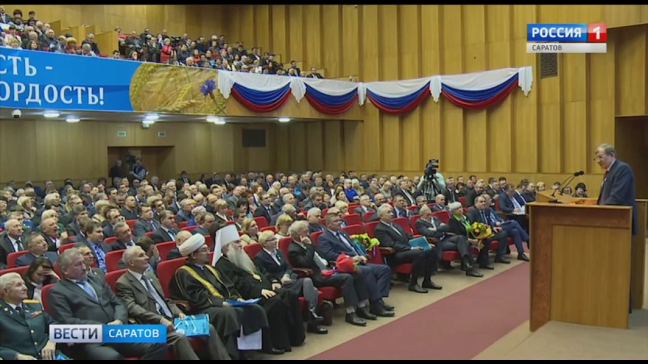 Канал саратова прямой эфир. ГТРК Саратов. ГТРК Саратов Матвеева. Фото Саратовской ГТРК.