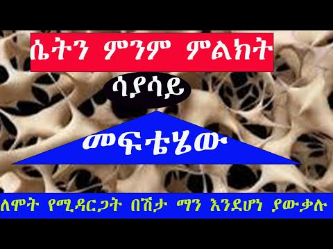 ቪዲዮ: ለተቋቋመ ልጅ መድሃኒት እንዴት ማስተዳደር እንደሚቻል -10 ደረጃዎች