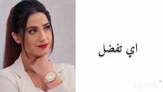 مسلسل (علاقات خاصة) حلقه ١ من تاليفي