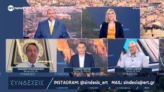 Π. Αλέπης: Ισχυρό ΚΚΕ ενάντια στην αντιλαϊκή σταθερότητα για να δει ο λαός μία άσπρη μέρα