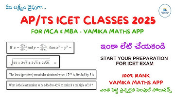 AP/TS ICET 2025 Video Classes by Vamika Maths App | Easy Solutions for Non Maths Student #icet2025