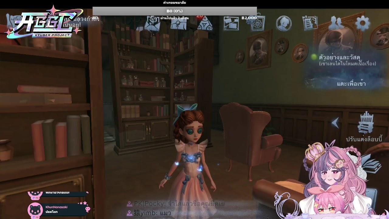 [🔴art ]  [cms - openwelcome ]พี่จ้างหนูหน่อย 