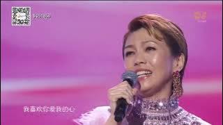 《喜欢你》by Kit Chan陈洁仪 | Community Chest: Uniting Hearts 2023 公益献爱心40周年