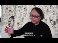 『青山行不尽:山海渡遠』唐詩の道アート展開幕