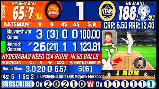 Live IPL 2023 live COMMEntry HYDERABAD VS GUJARAT KA SANDAR MATCH LIVE COMMENTRY IPL 2023