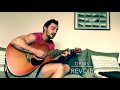 Jérémy Frérot - Revoir Cover Acoustique Jérémy Frérot - Revoir Cover Acoustique