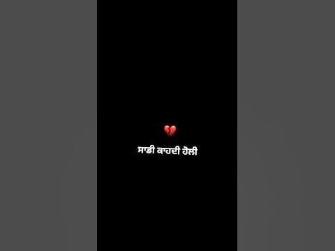 holi babbu maan lyrics