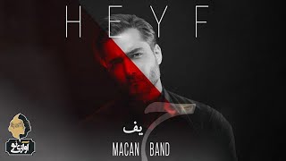Macan Band - Heyf | OFFICIAL TRAILER 1 ماکان بند - حیف