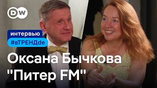 Режиссер Оксана Бычкова о повторном выпуске "Питер FM", пропаганде и своем новом фильме #вТРЕНДde screenshot 4