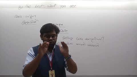 Vikramsir L 4 std.6 maths bridge Course