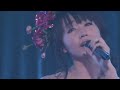 【LIVE FEVER 2009】水樹奈々「Trinity Cross」