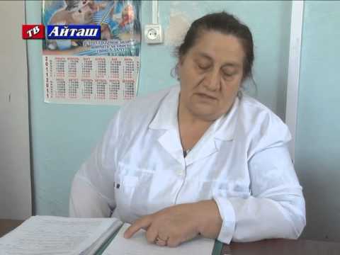 аксайская црб роддом. врач и пациент. вызов врача терапевта на дом. врач на дом. вызов врача.