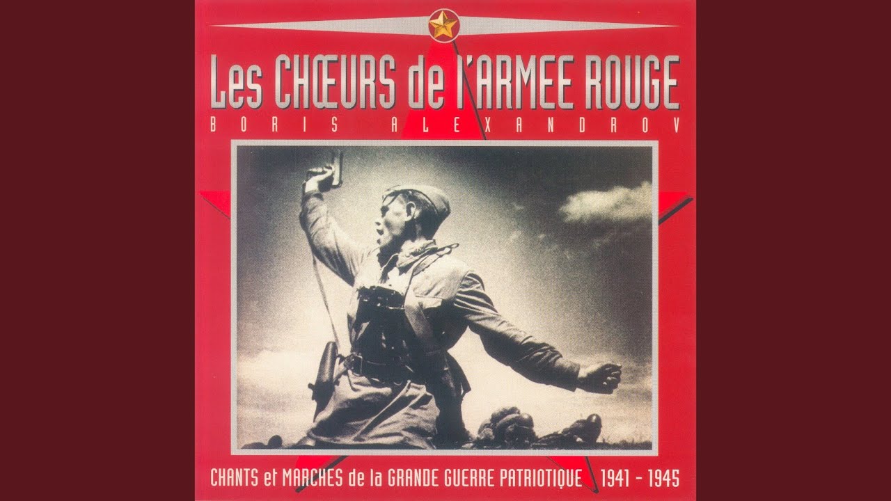 Chant des artilleurs Chant des artilleurs