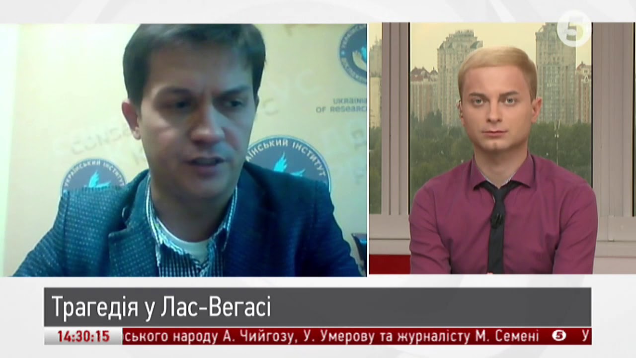 Петренко богдан иванович