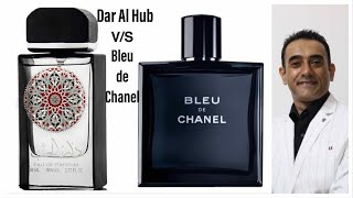 Al-Emwasi Perfumes » Bleu De Chanel