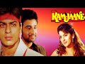 Ram jaane 1995shahrukh khanjuhi chawlavivek mushranfull action hindi dramareaction trailer