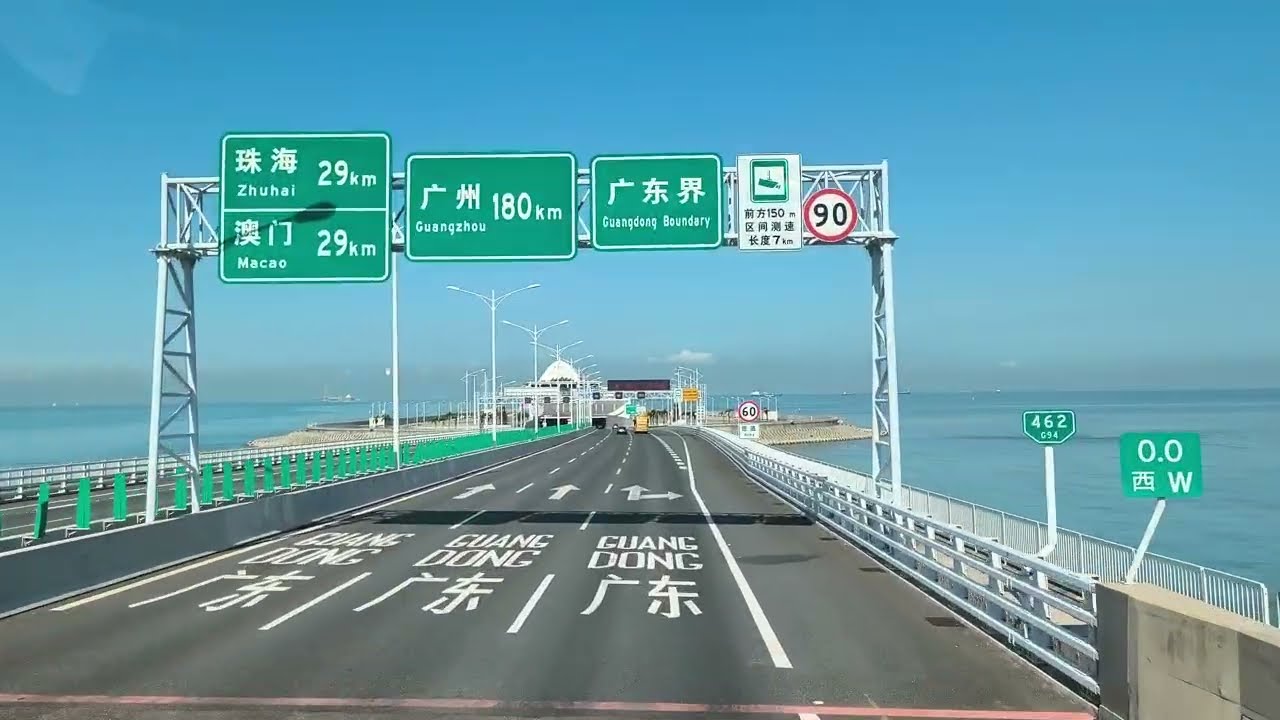 Road Trip from Hong Kong Going to Macau 