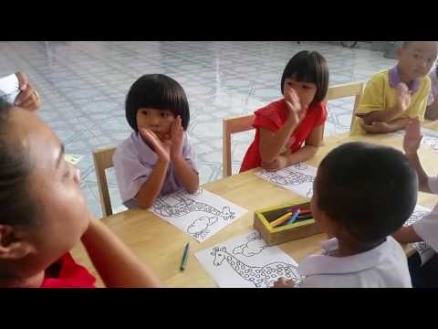 ครูอ้อมสอนระบายสี อนุบาล