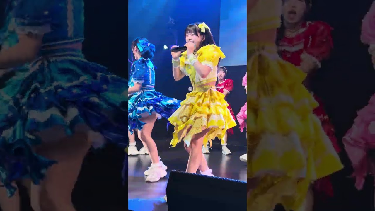 0520 MEGAFON ビシバシデシベル