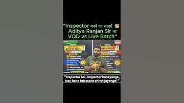 Aditya Ranjan sir vod or live batch deatils #adityaranjansirbatch2025#sscmathsbatch