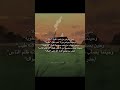 هذي الصفحة صديقة لمن لاصديق له سبحانك اللهم وبحمدك اشهد ان لا اله إلا انت أستغفرك وأتوب إليك 2539 