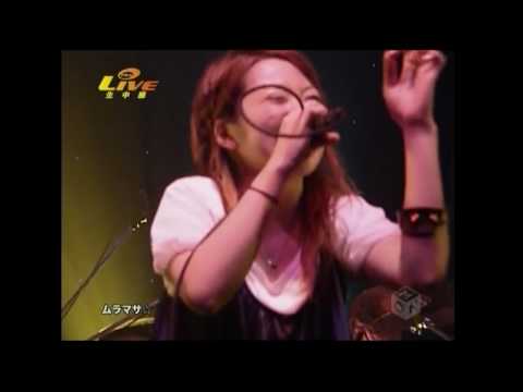 ⭐️マサ⭐️ マツダ アテンザ 2017 2018 GJ フロントグリル メッシュ : 大川