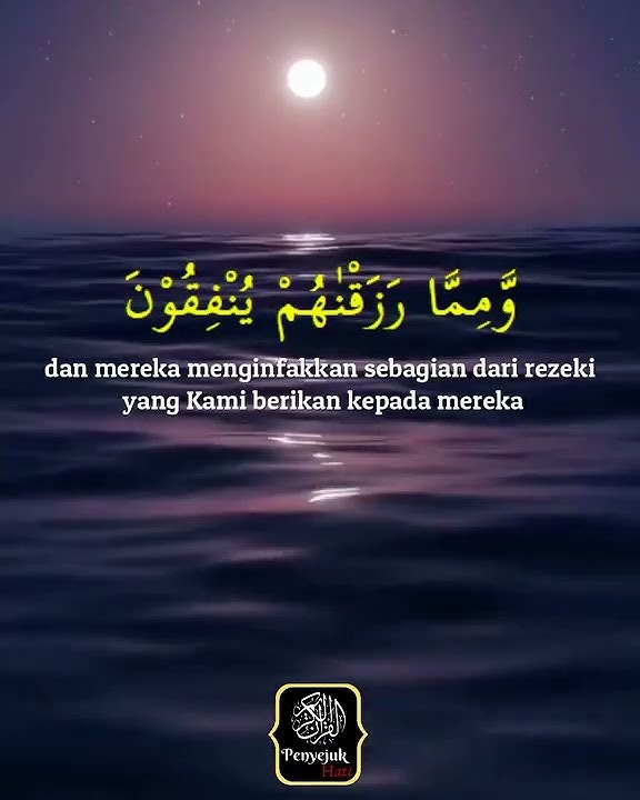 Islam Sobhi  | QS.  As Sajdah 16 17 | Bacaan Quran Merdu | Tadabbur | Penyejuk Hati