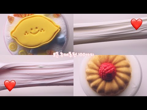80가지 모든 주제추천 시리즈액괴 픽션시리즈 모버실 소규모시리즈 대규모시리즈 시액 대시액 소시액 픽션 버실
