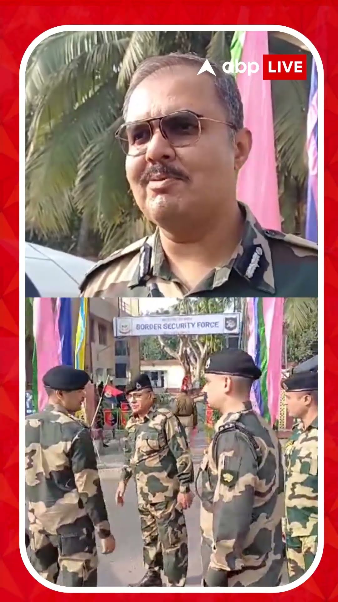 দক্ষিণবঙ্গের বর্ডারের পরিস্থিতি নিয়ে কী জানালেন BSF জওয়ান?