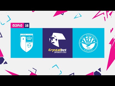 თელავი - დინამო ბათუმი