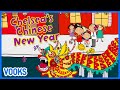 Chinese New Years for Kids: Chelsea's Chinese New Year | Vooks Narrated Storybooks