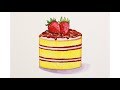 Уроки рисования. Как нарисовать пироженое акварелью | Art School