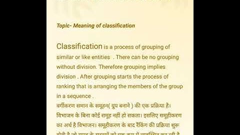 BLI 223  únit 1 classification ( managing and organisation of information)