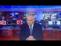 BBC anchor freezes during four-minute flub