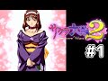 神崎すみれ、太正十四年。【実況】サクラ大戦2~君、死にたもうことなかれ~ #1