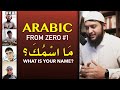 Learn arabic from zero 1 real lesson