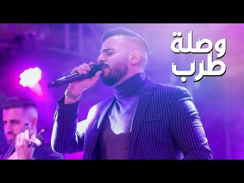 الفنان اياد طنوس اجمل وصلة طرب