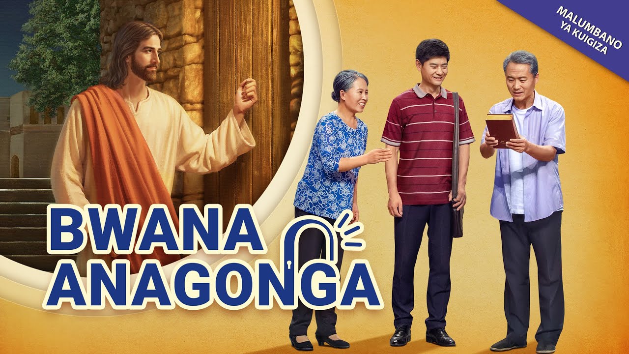 2020 Christian Video "Bwana Anabisha" | Welcoming the Second Coming of the Lord Jesus (Skit)